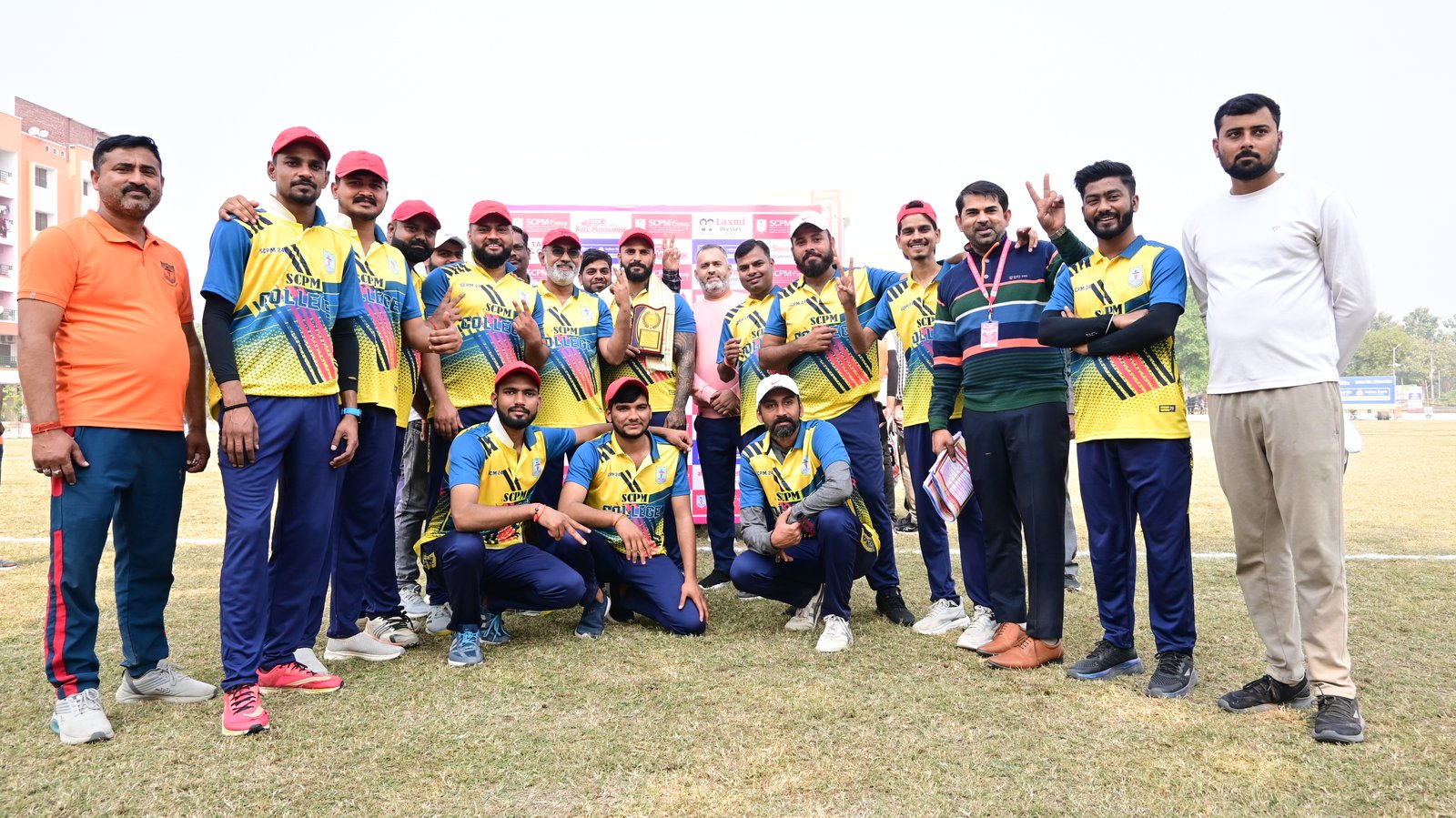 Sports Day